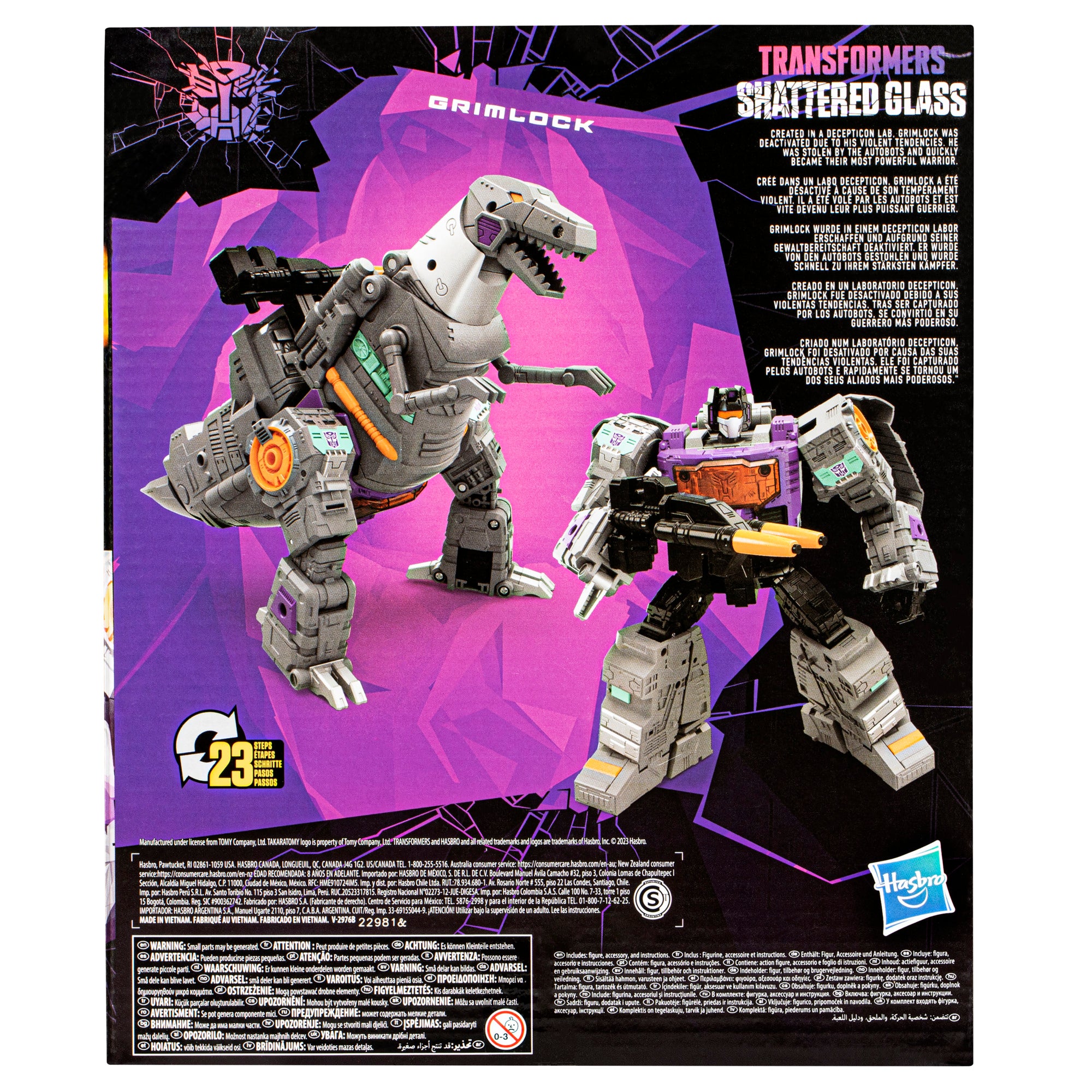 Hasbro 2025 shattered glass