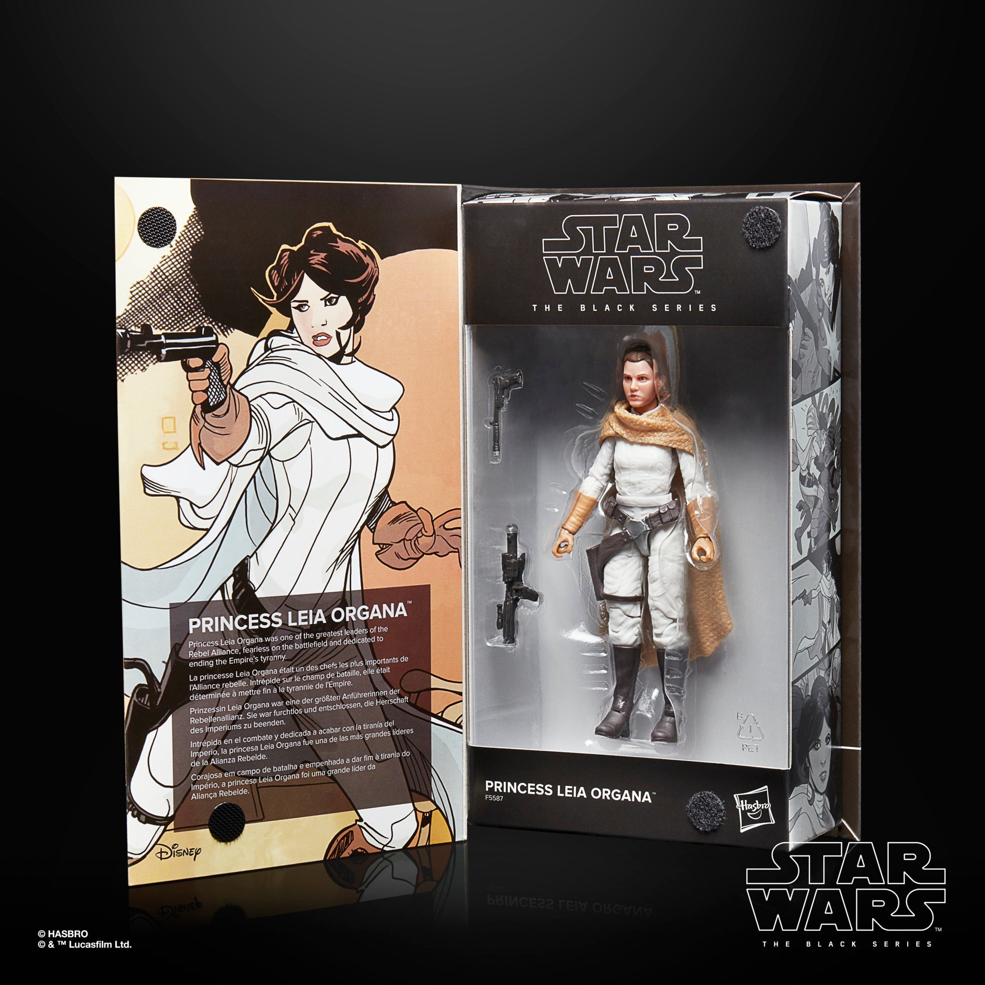 Princess leia shop organa black series