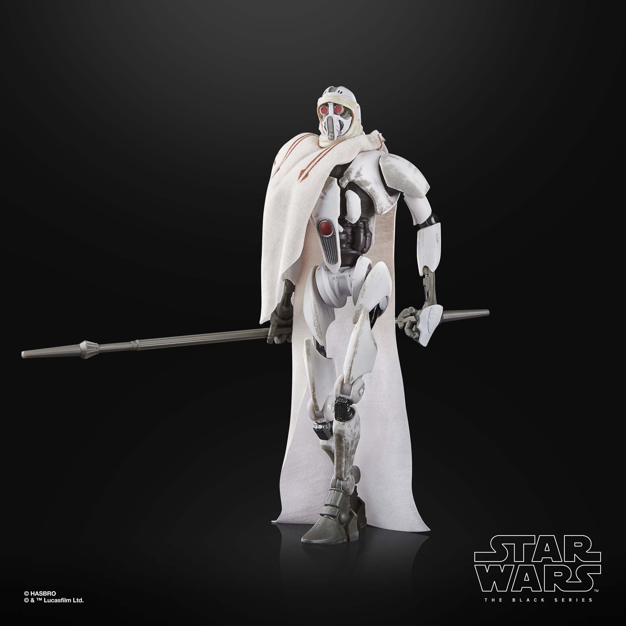 Star Wars The Black Series MagnaGuard Hasbro Pulse EU
